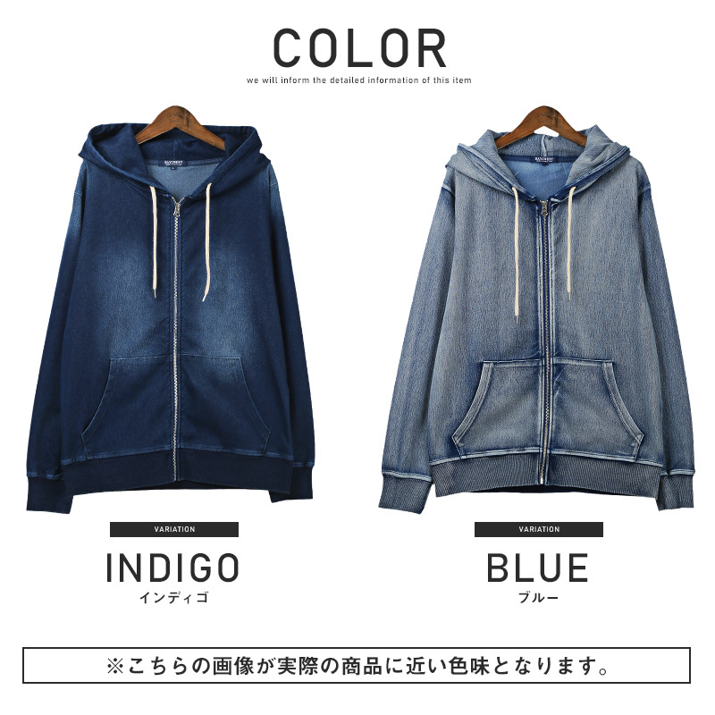 楽天市場】△送料無料△ パーカー メンズ スウェット カットデニム