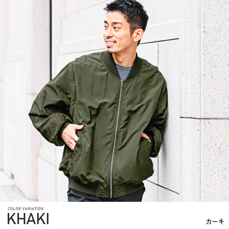 楽天市場】△送料無料△ MA-1ジャケット メンズ ブルゾン 2WAY ベスト