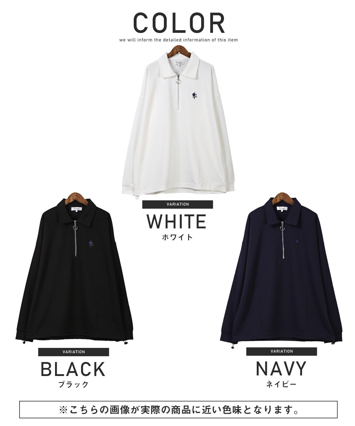 楽天市場】△送料無料△ ロンT メンズ 長袖 Tシャツ ハーフジップ 刺繍