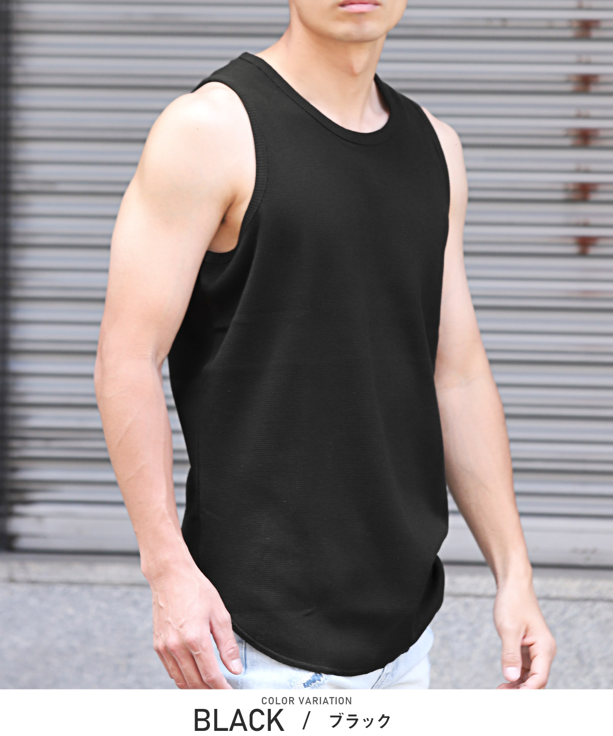 楽天市場】メンズタンクトップ ノースリーブ Tシャツ トップス