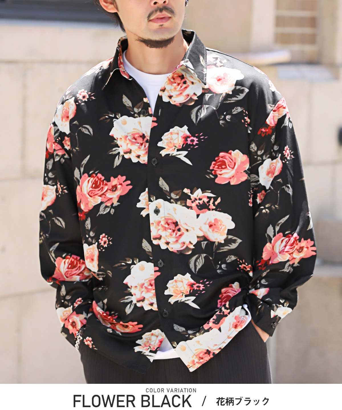 楽天市場】【送料無料】長袖シャツ メンズ レディース ビッグ