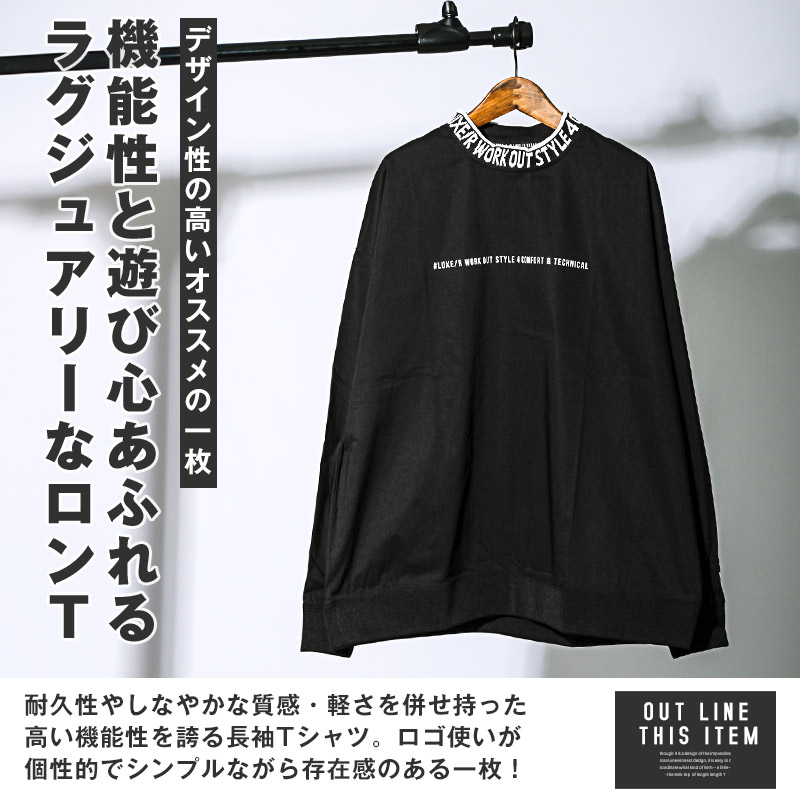 楽天市場】【送料無料】ロンT メンズ Tシャツ 長袖 ロングスリーブ