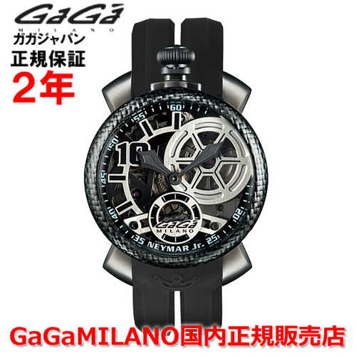 楽天市場】gaga milano 世界限定300本の通販