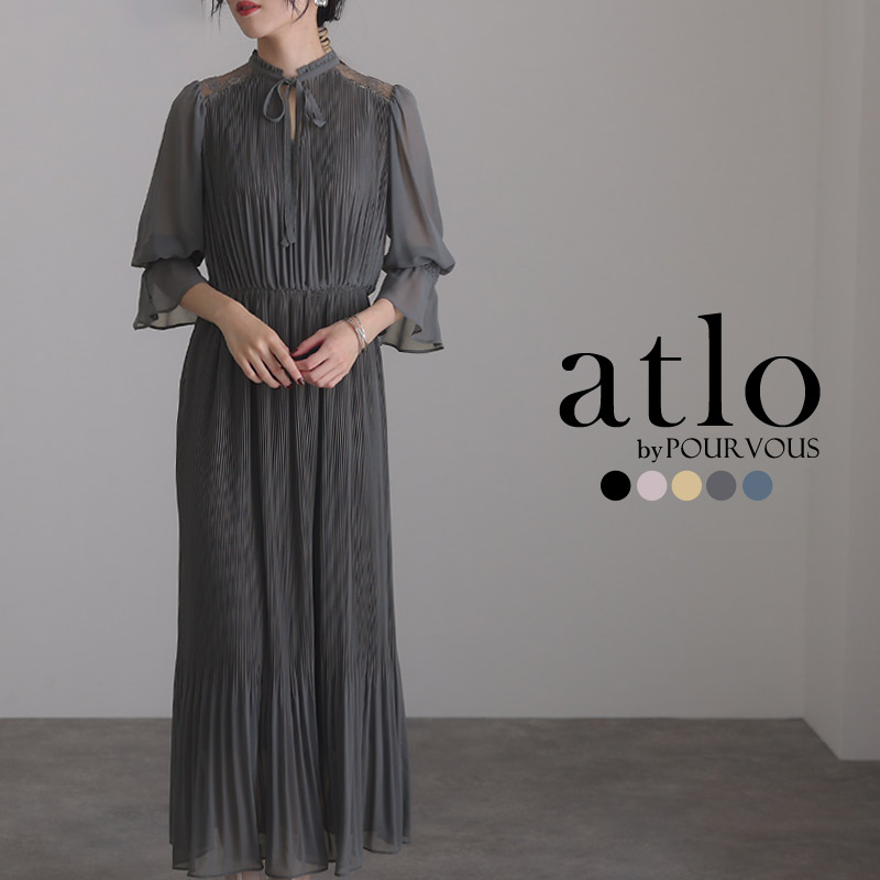 楽天市場】 ワンピース : atlo【アトロ】