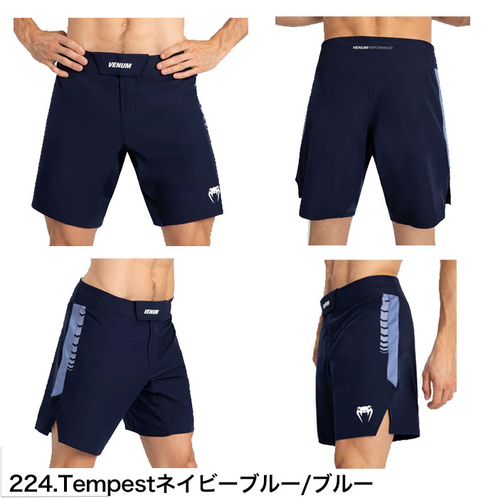 楽天市場】VENUM ベヌム ファイトショーツ S 〜 L サイズ 速乾 軽量