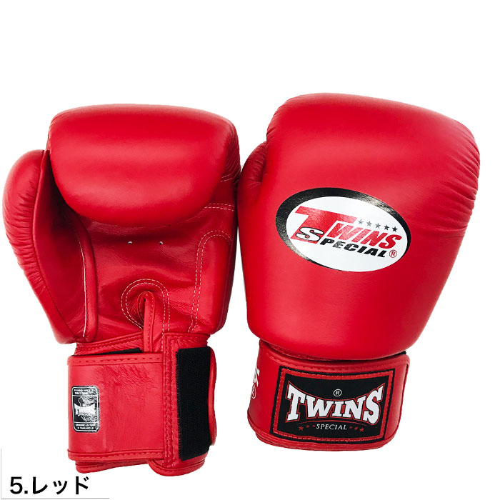 TWINS SPECIAL ドラゴン柄 ボクシンググローブ 16oz TWINS