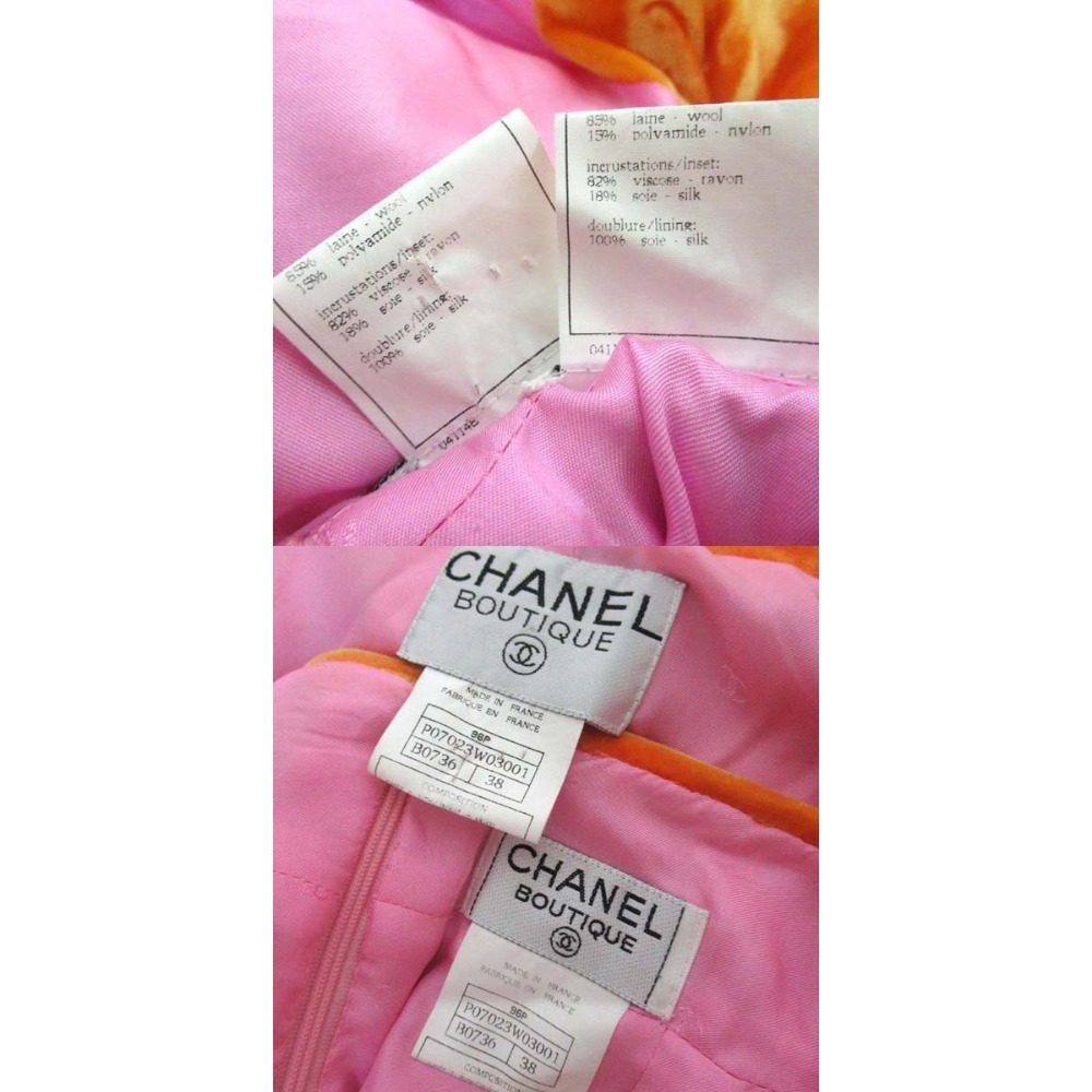 楽天市場】【中古】良品 CHANEL シャネル 96P ヴィンテージ ココマーク