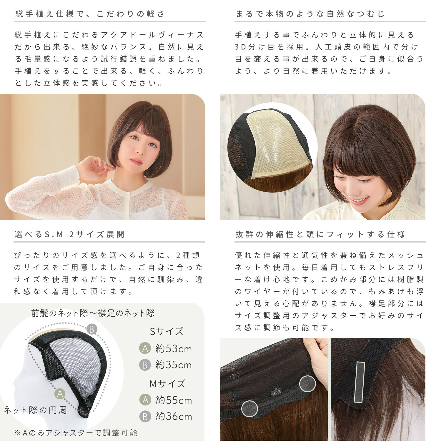楽天市場】【在庫限り】 ウィッグ 人毛100% ショート ボブ 医療用 抗が
