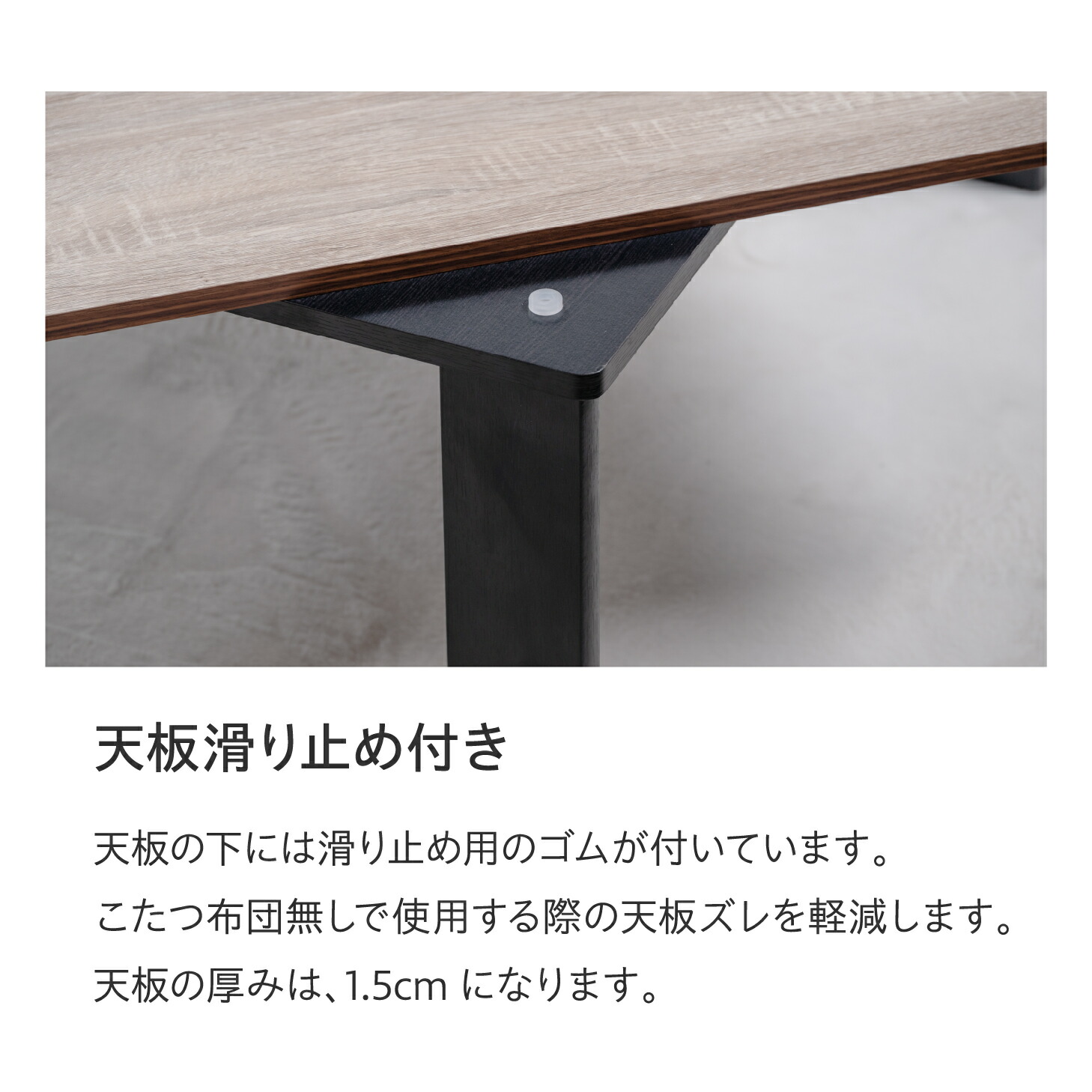 楽天市場】折れ脚こたつ こたつ 木目調 80×60cm 折れ脚 長方形
