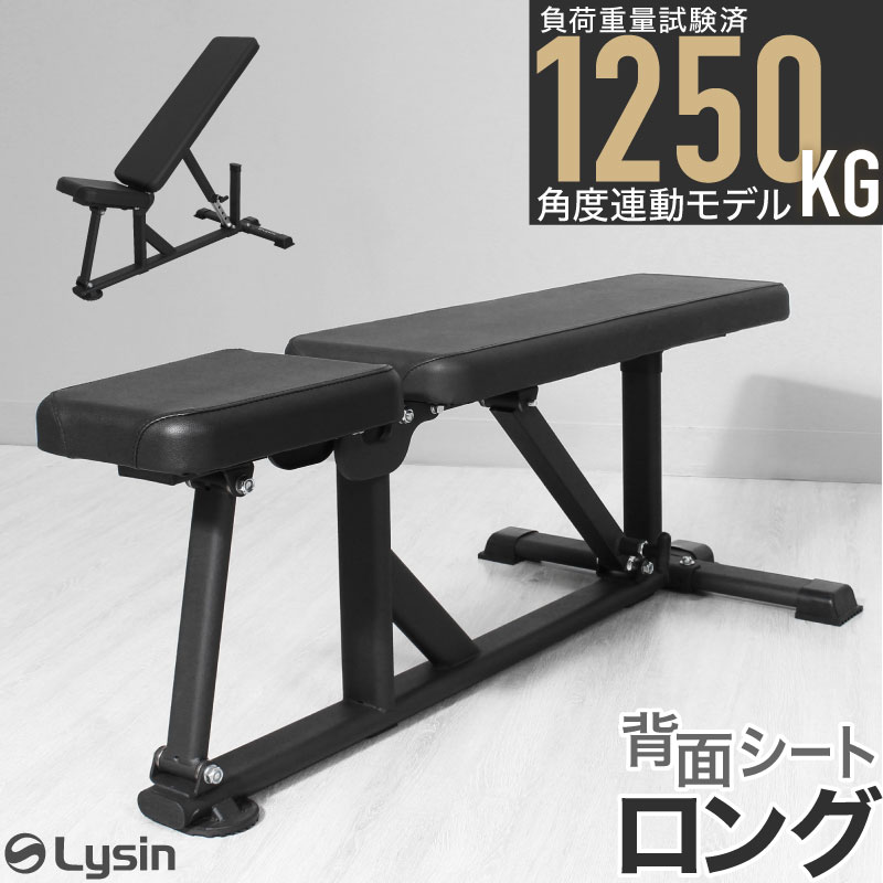 G 9522DNZ インクラインベンチ ブラウン G 9522DNZ インクラインベンチ