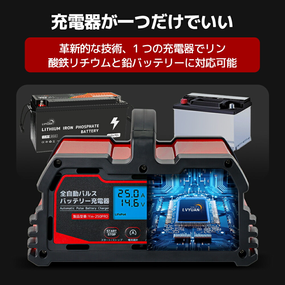 楽天市場】【クーポン適用で11,698円】Yinleader 全自動パルス