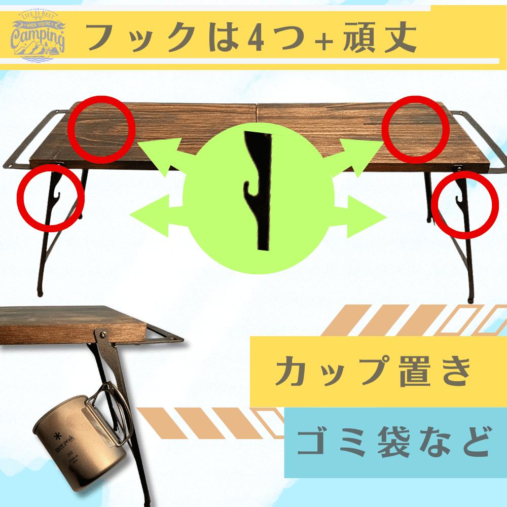 楽天市場】ムースルームワークス Stag & Folding Table patan パタン