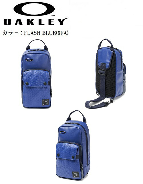 希少カラー】OAKLEY オークリー スカル 13.0 キャディバッグ ブルー