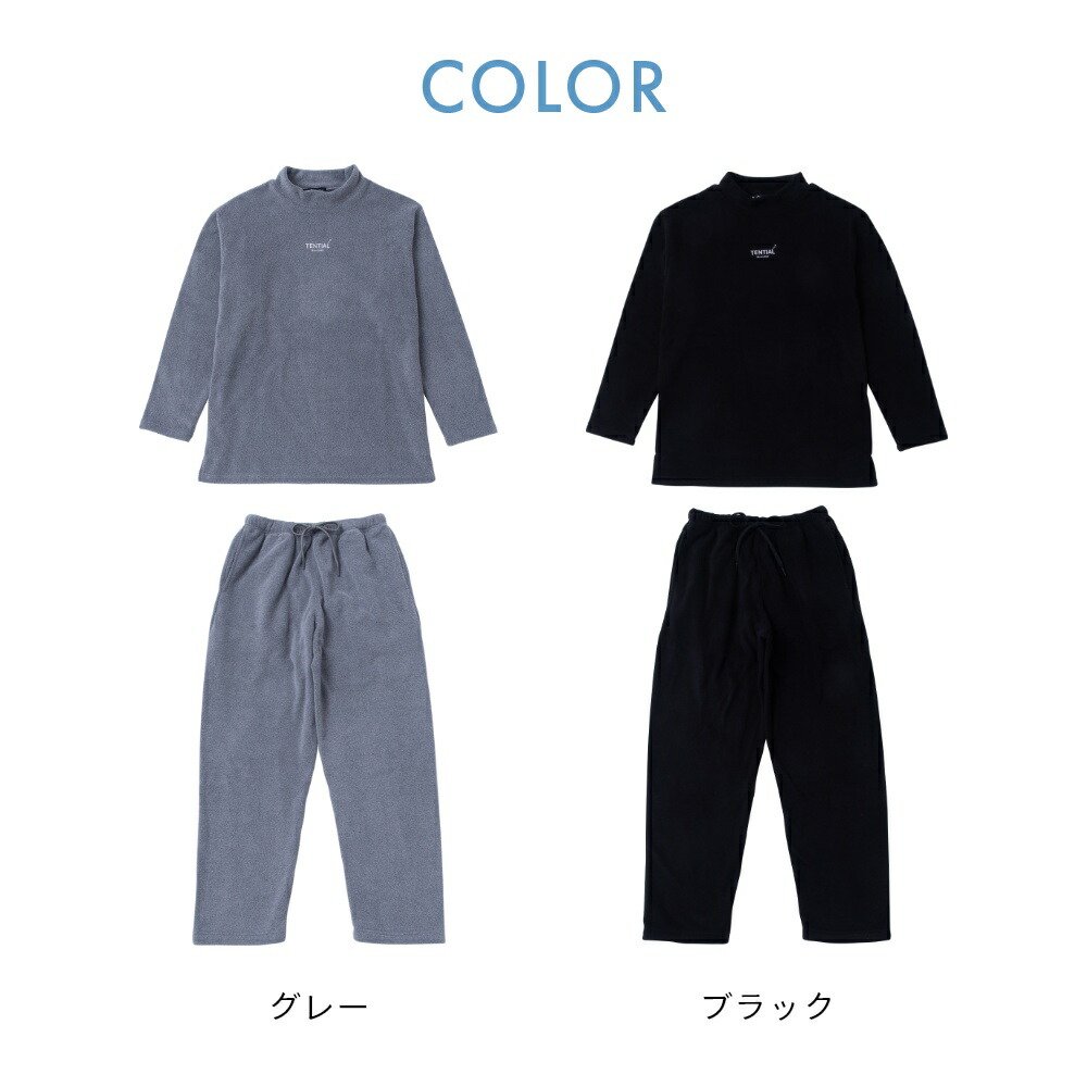 楽天市場】【レビュー特典】TENTIAL テンシャル リカバリーウェア