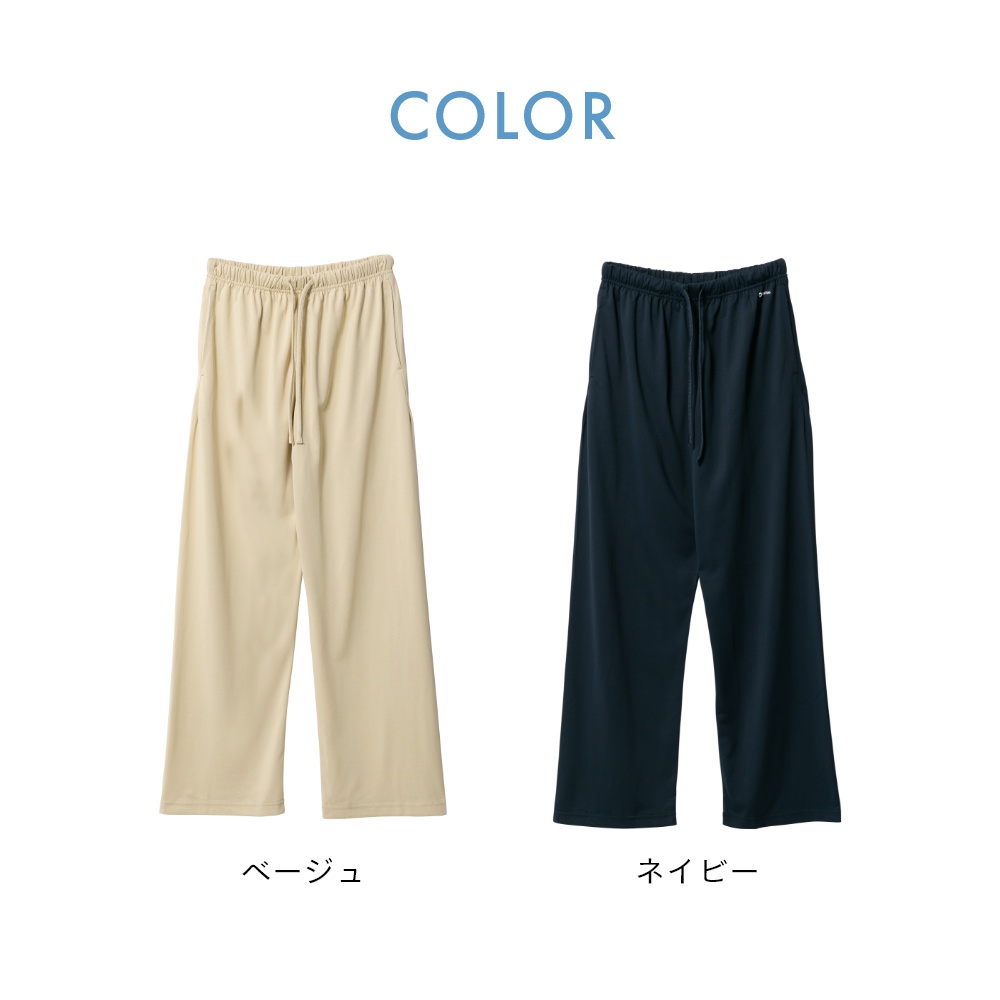 楽天市場】【レビュー特典】TENTIAL テンシャル リカバリーウェア