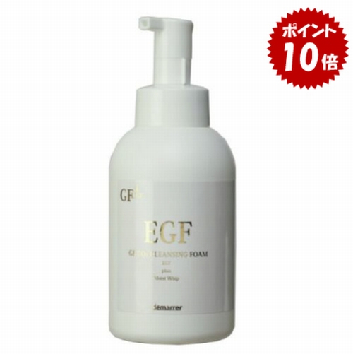 楽天市場】OUBI オウビ EXモイスチャークリーム 50g 正規品 : 美と健康