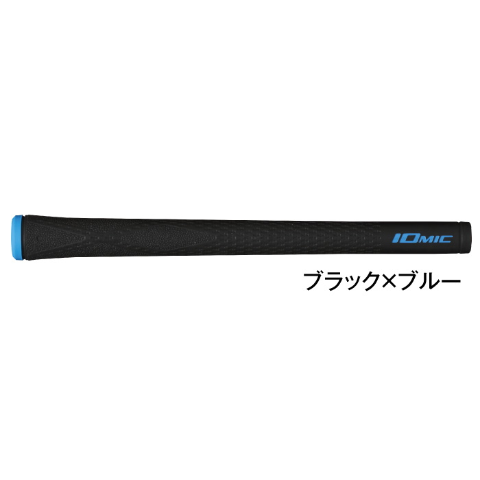 楽天市場】送料無料 リンクス Lynx フレループ ウテル イオミック