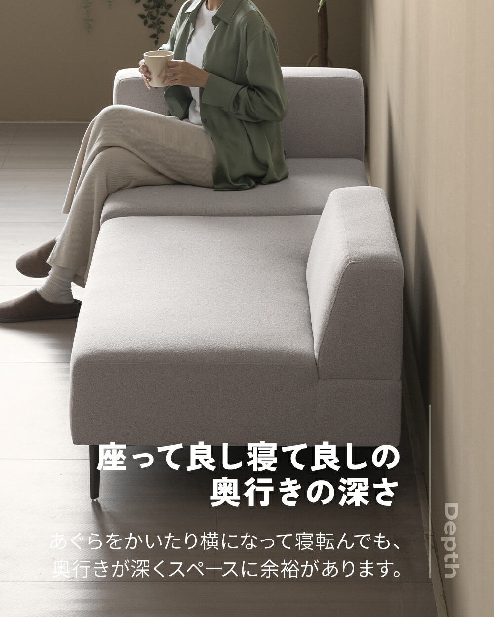 楽天市場】【即日発送／日時指定OK】 フルカバーリング ソファセット