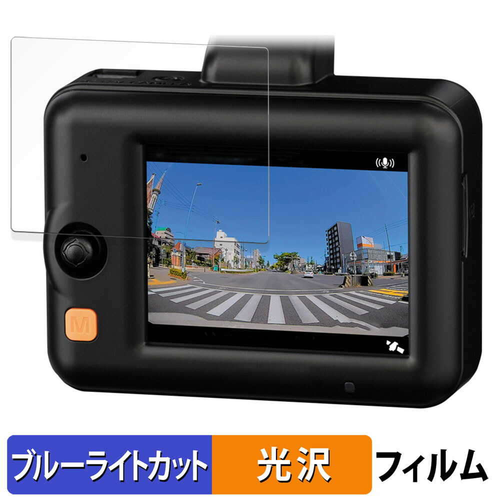 ZDR-043」の人気商品一覧 | 安い商品を通販サイトから探す - 価格.com