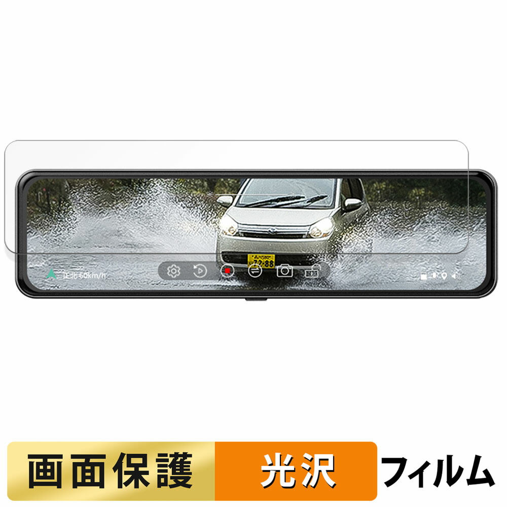 楽天市場】jado g810の通販