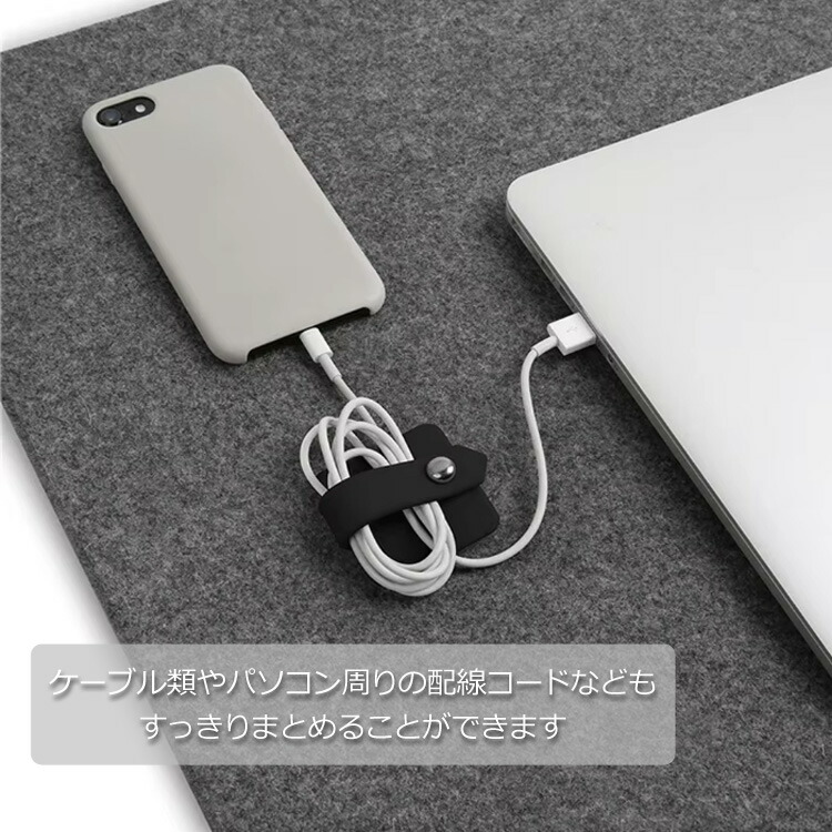 楽天市場】【2個セット】イヤホンコードホルダー 有線イヤホン コード