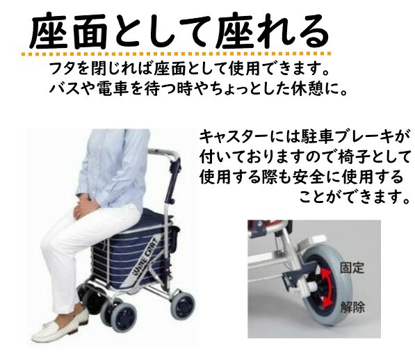 楽天市場】人気商品！【 スワレル 花柄ネイビーブルー ユーバ産業 】大