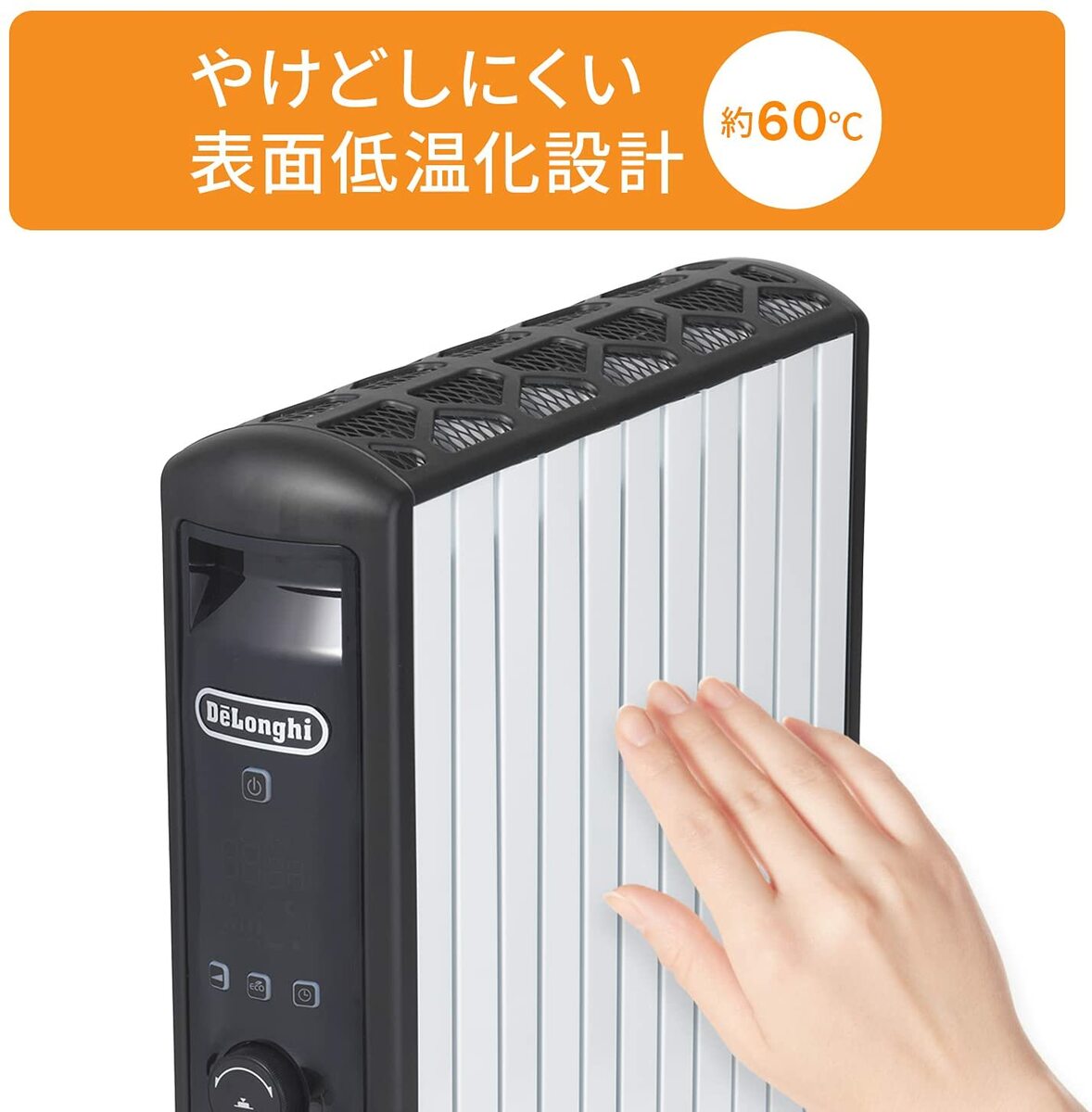 楽天市場】【エントリーでポイント5倍】 デロンギ DeLonghi マルチ