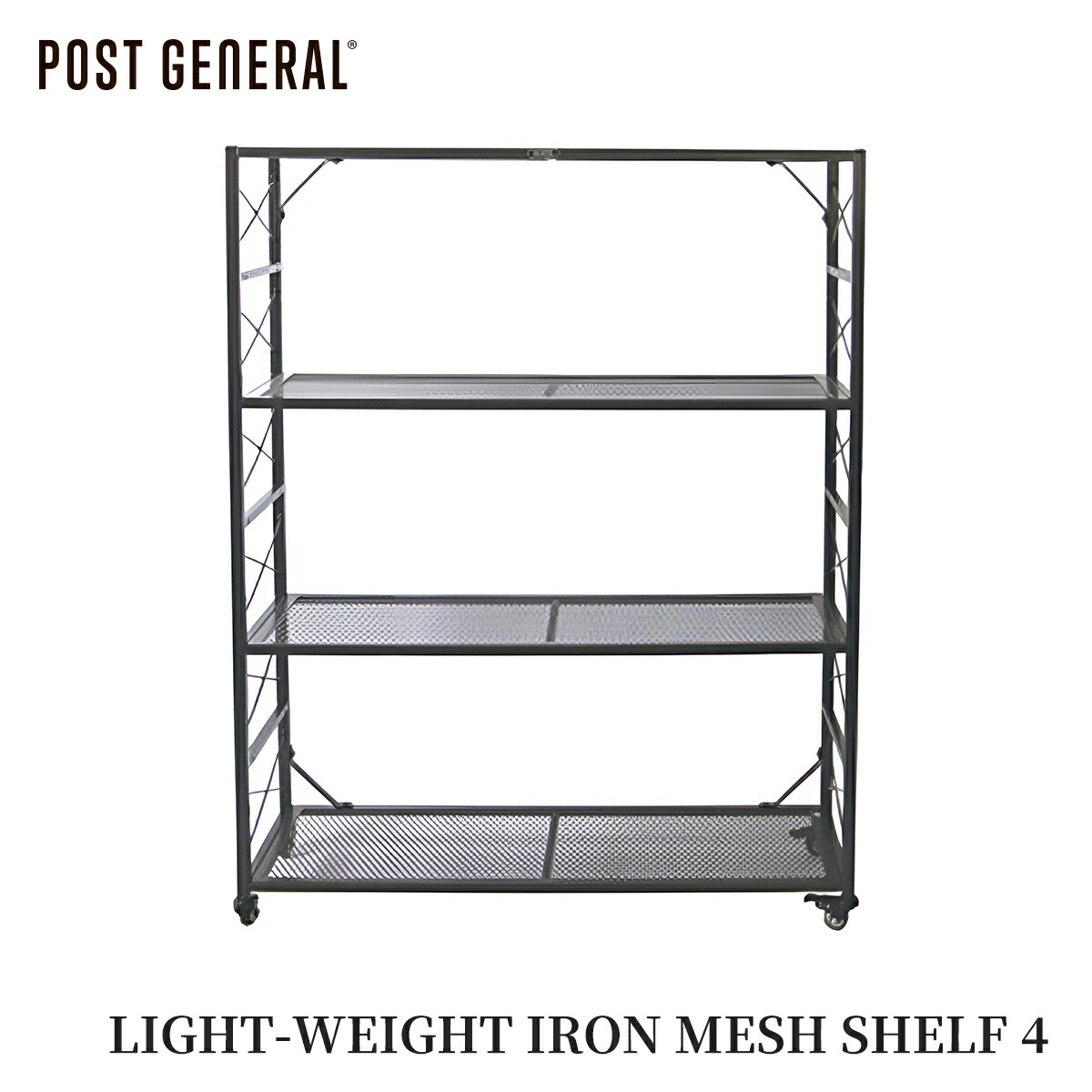 楽天市場】【2/23まで最大P10倍】ライトウェイトアイアンメッシュ