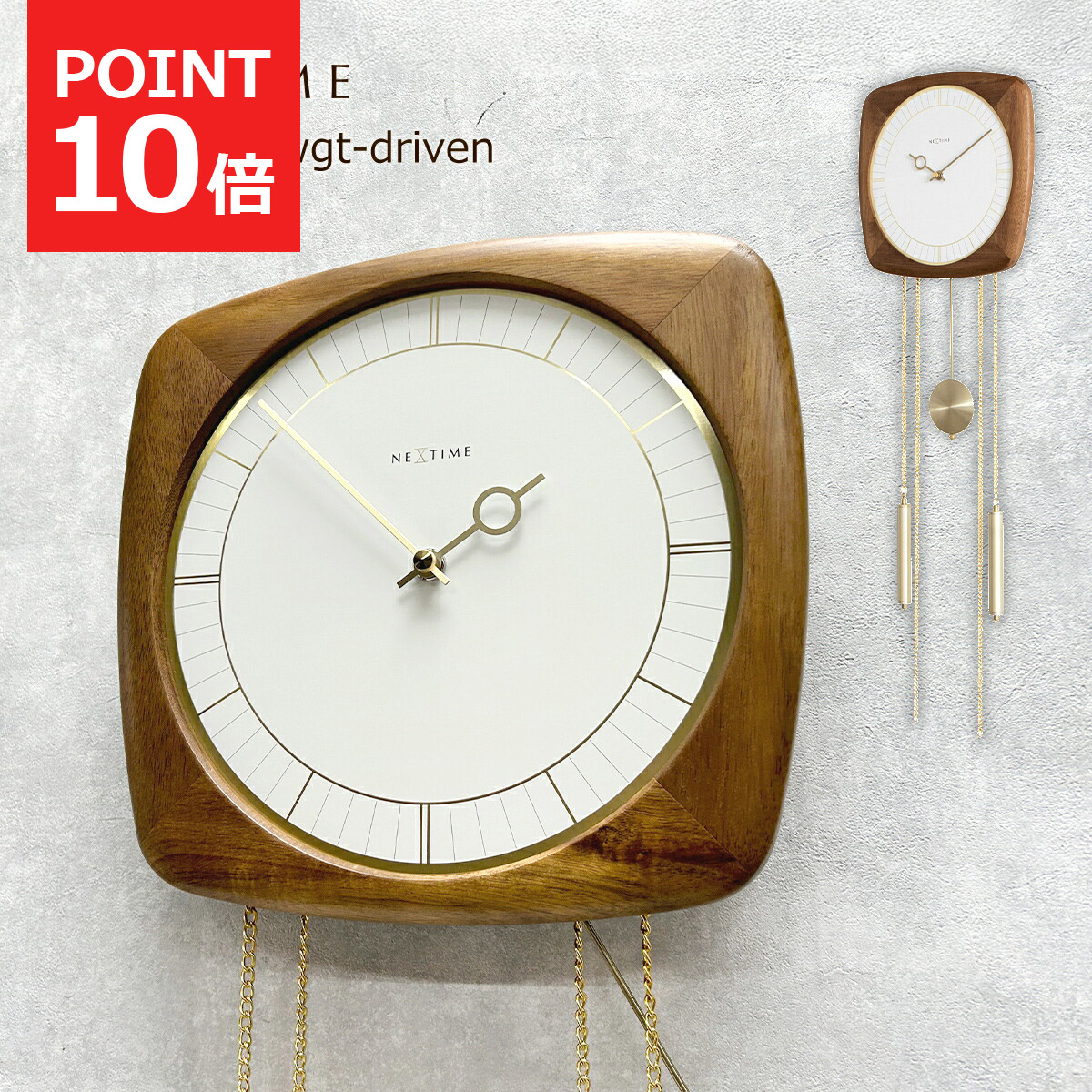 楽天市場】【2/23まで最大P10倍】振り子時計 掛け時計 おしゃれ 北欧