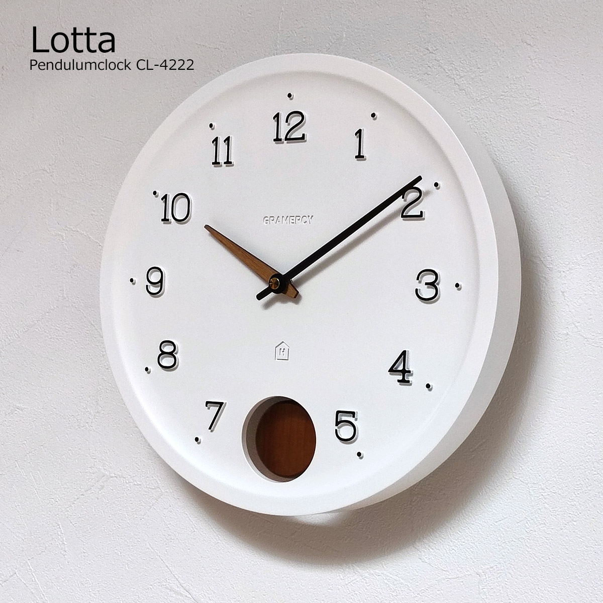 楽天市場】【2/23まで最大P10倍】振り子時計 掛け時計 振り子 壁掛け