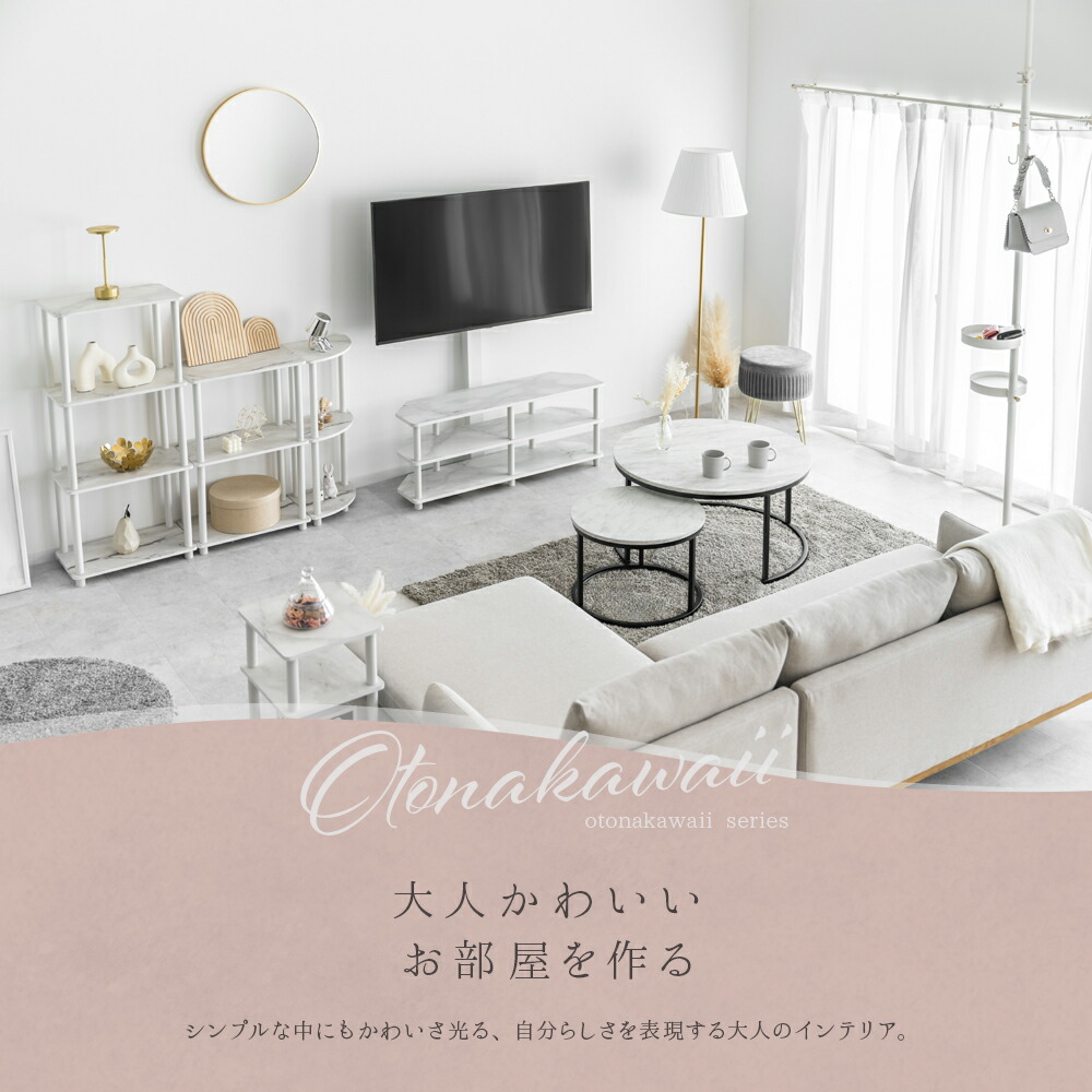 楽天市場】折りたたみ テーブル 机 デスク ローテーブル おしゃれ