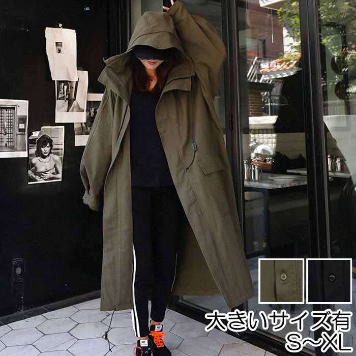 楽天市場】モッズコート ジャケット 春 コート マウンテンパーカー
