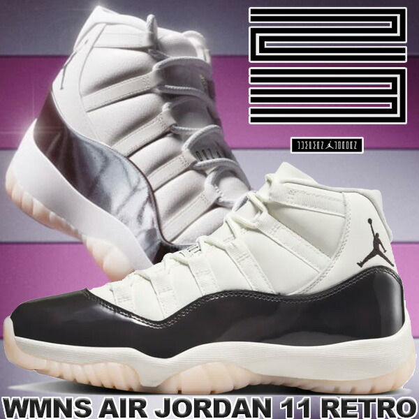 楽天市場】[ ポイントUP & 最大2000円OFFクーポン ] NIKE WMNS AIR