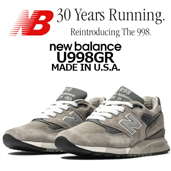 楽天市場】[ ポイントUP & 最大2000円OFFクーポン ] NEW BALANCE