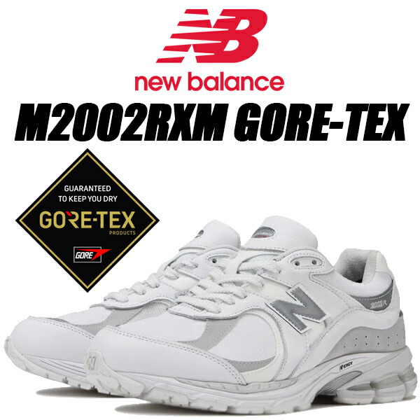 楽天市場】[ ポイントUP & 最大2000円OFFクーポン ] NEW BALANCE