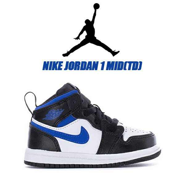 楽天市場】[ ポイントUP & 最大2000円OFFクーポン ] NIKE JORDAN 1 MID
