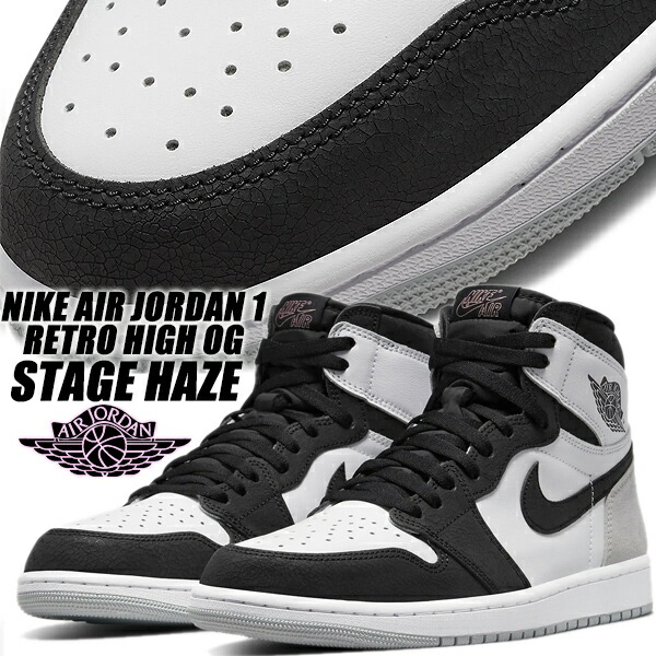 楽天市場】[ ポイントUP & 最大2000円OFFクーポン ] NIKE AIR JORDAN 1