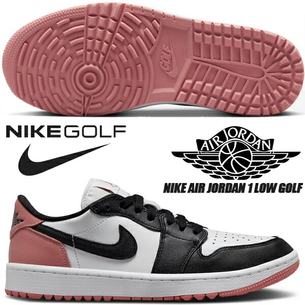 楽天市場】[ ポイントUP & 最大2000円OFFクーポン ] NIKE AIR JORDAN 1