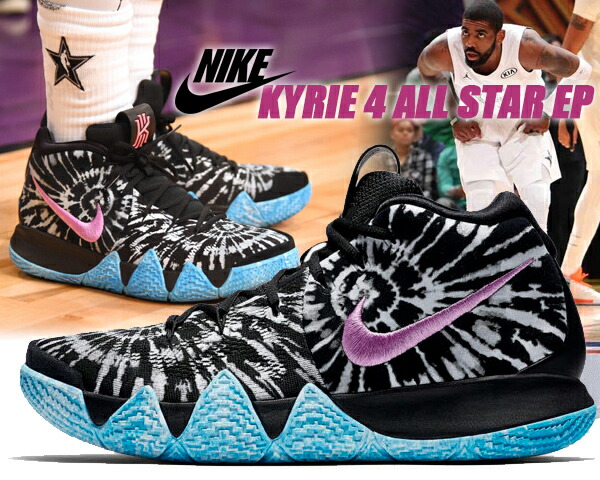 楽天市場】[ ポイントUP & 最大2000円OFFクーポン ] NIKE KYRIE 4 AS
