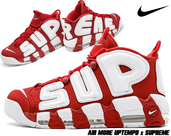 楽天市場】[ ポイントUP & 最大2000円OFFクーポン ] NIKE AIR MORE
