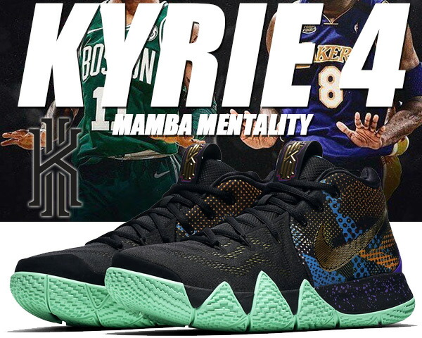 楽天市場】[ ポイントUP & 最大2000円OFFクーポン ] NIKE KYRIE 4