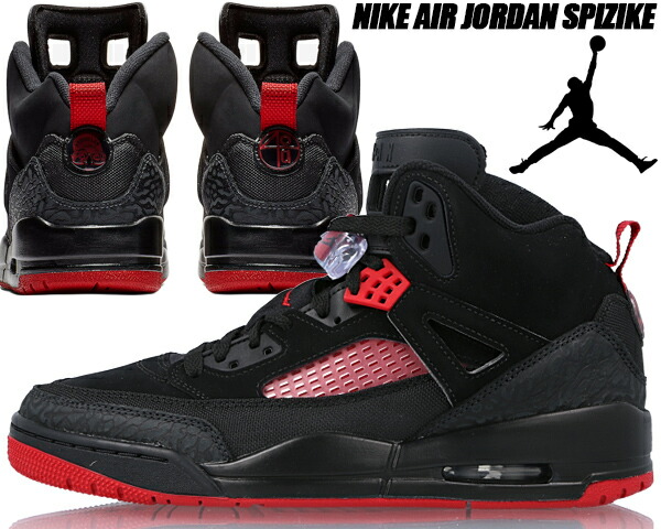 楽天市場】[ ポイントUP & 最大2000円OFFクーポン ] NIKE JORDAN