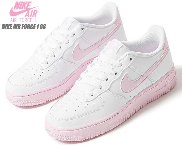 楽天市場】[ ポイントUP & 最大2000円OFFクーポン ] NIKE AIR FORCE 1