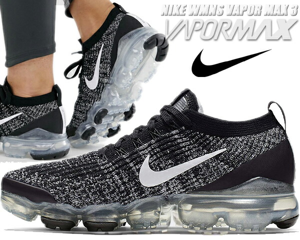 楽天市場】[ ポイントUP & 最大2000円OFFクーポン ] NIKE WMNS AIR