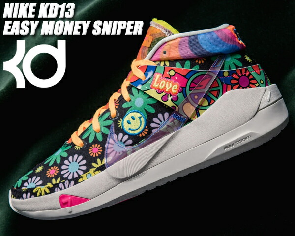 楽天市場】[ ポイントUP & 最大2000円OFFクーポン ] NIKE KD13 EASY