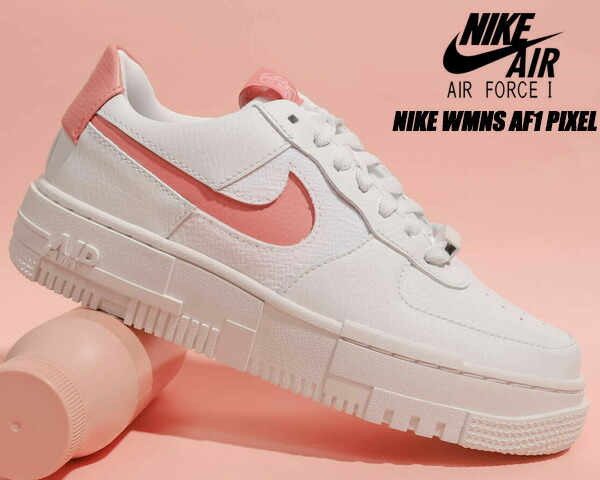 楽天市場】[ ポイントUP & 最大2000円OFFクーポン ] NIKE WMNS AF1
