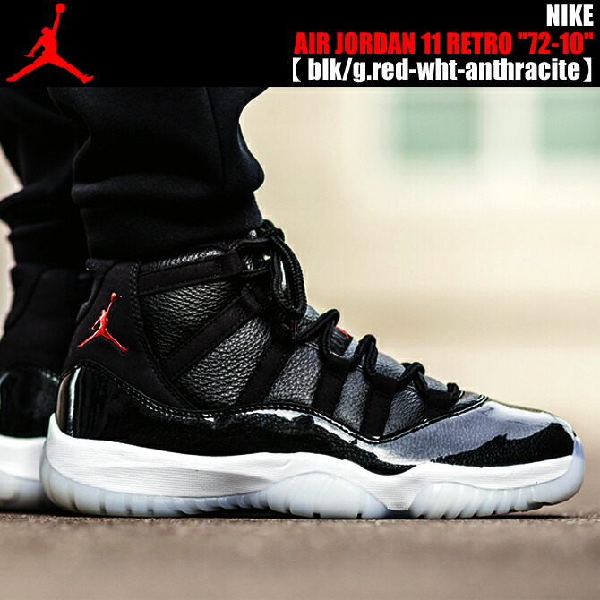 楽天市場】[ ポイントUP & 最大2000円OFFクーポン ] NIKE AIR JORDAN