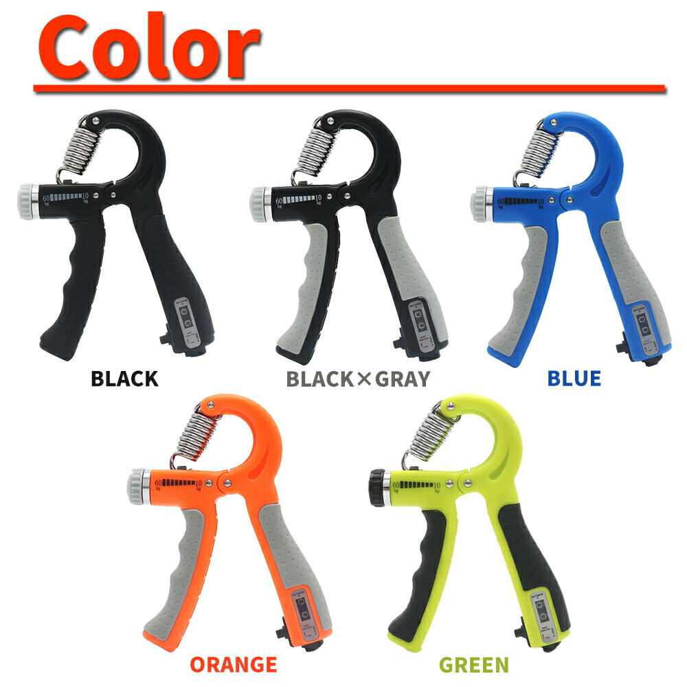 楽天市場】＼当店P2倍＆全品5%OFFクーポン／ ハンドグリップ 60kg から