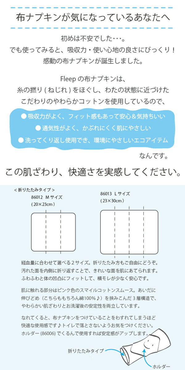 86012132014.jpg