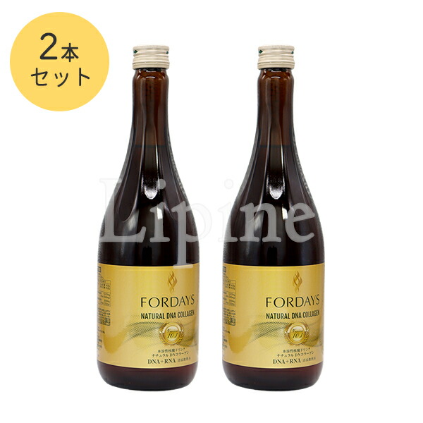 フォーデイズ 核酸ドリンク ナチュラルDNコラーゲン2本セット